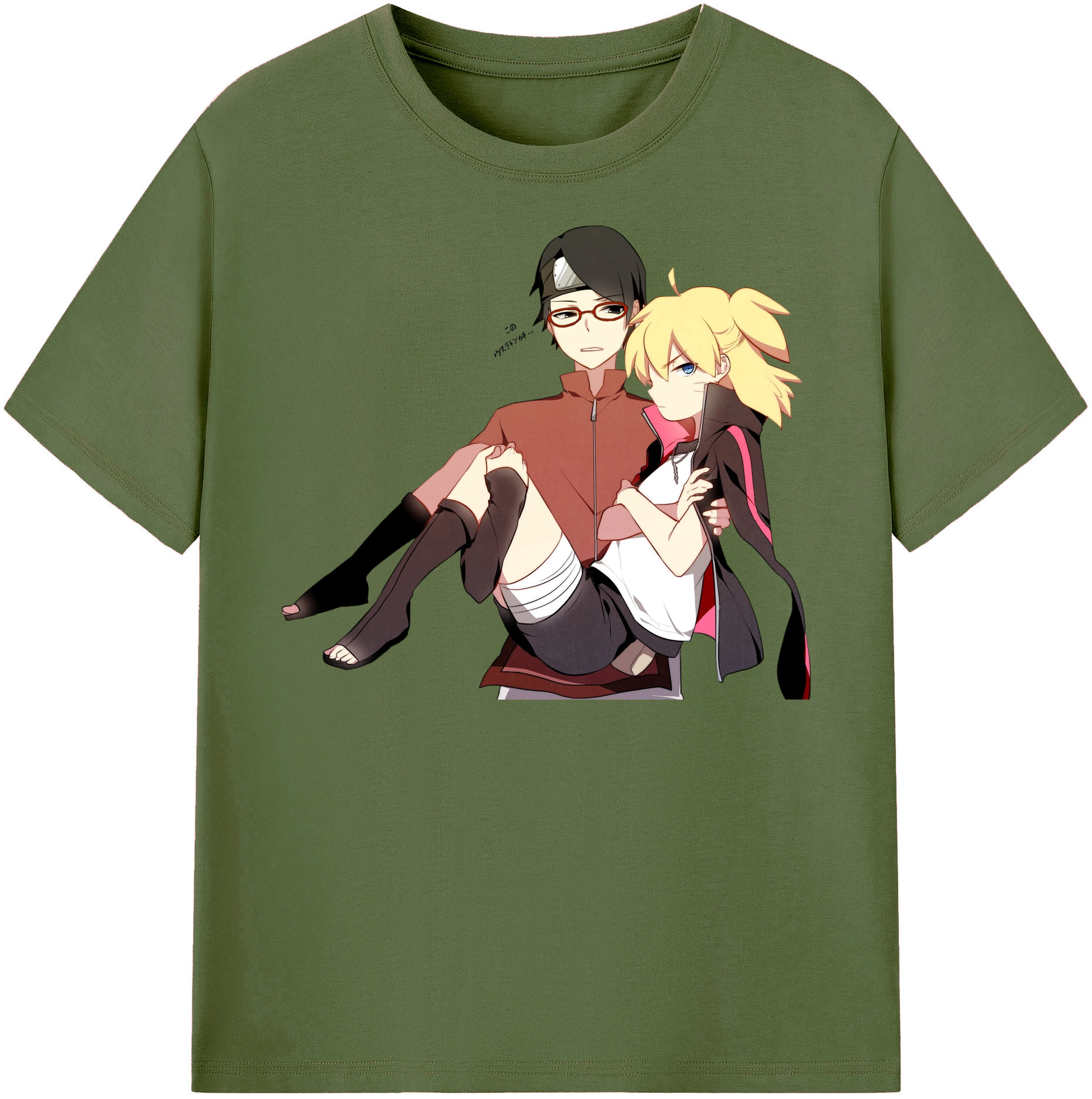 （画像用） NARUTO -ナルト- うちは サラダ Uchiha Sarada 綿100％半袖Tシャツ（フロントプリント）